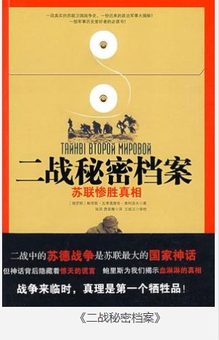 QQ截图20230822083503.png