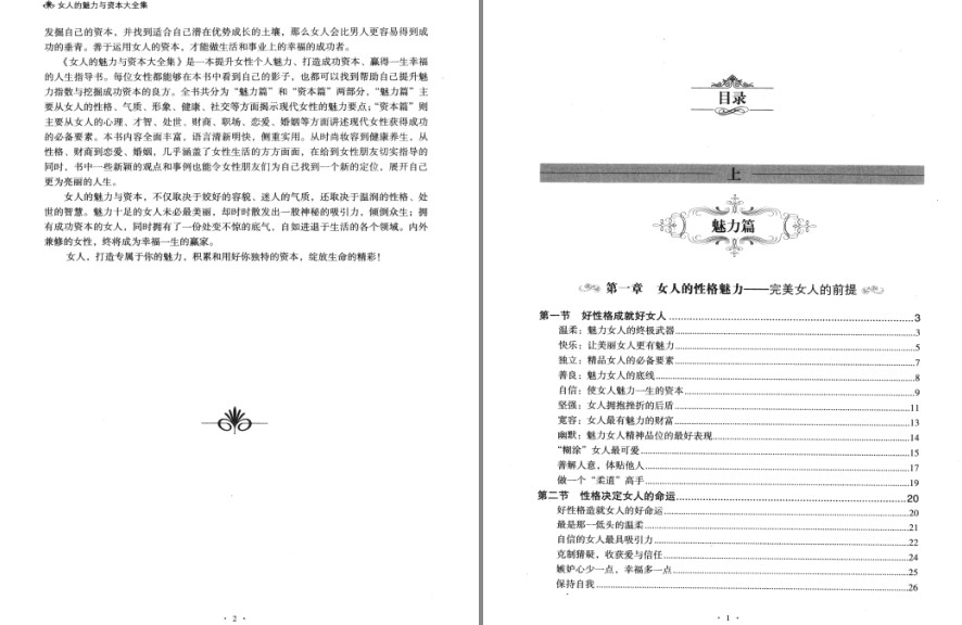 QQ截图20230915085346.png