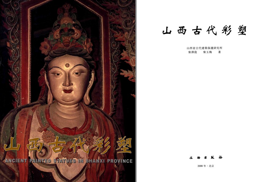 QQ截图20230901081022.png