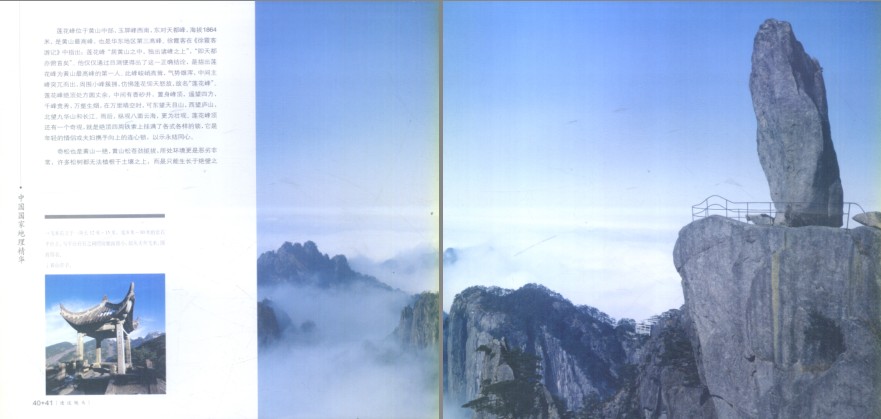 QQ截图20230810173105.png