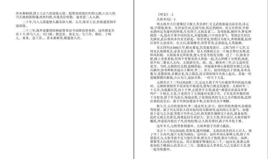 QQ截图20221202113343.png