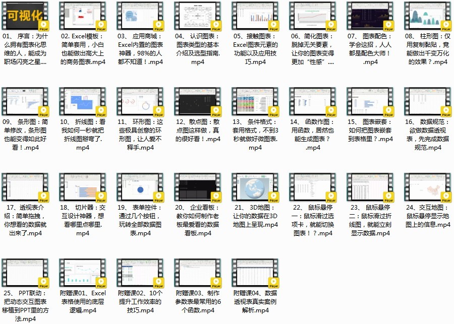 QQ截图20230222163502.png