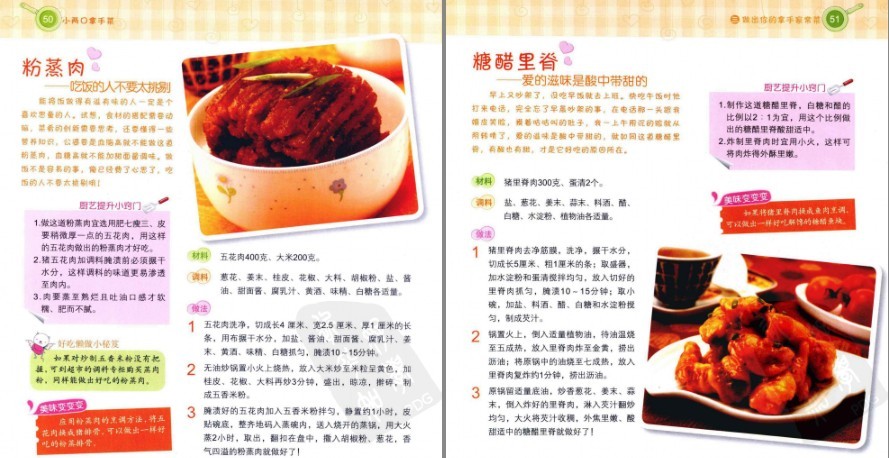 QQ截图20230608072302.png