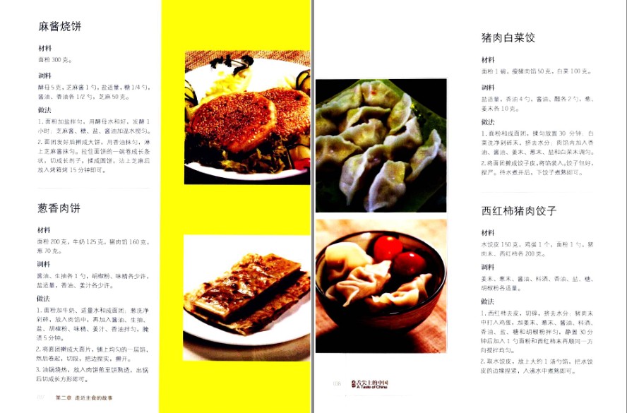 QQ截图20230913065809.png