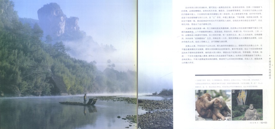 QQ截图20230810173131.png