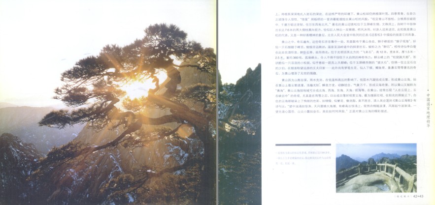 QQ截图20230810173112.png