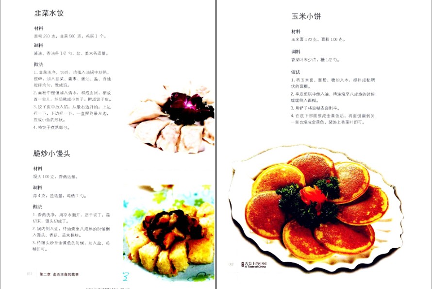 QQ截图20230913065755.png
