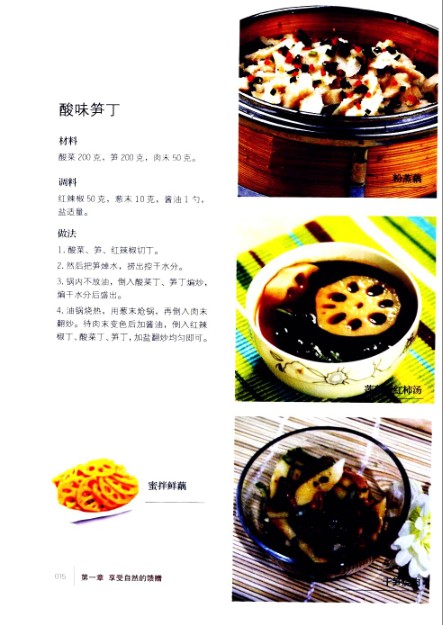 QQ截图20230913065741.png