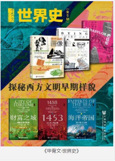 QQ截图20230625084903.png
