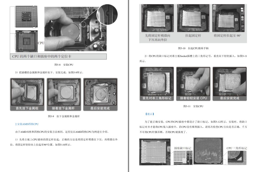 QQ截图20230817171642.png