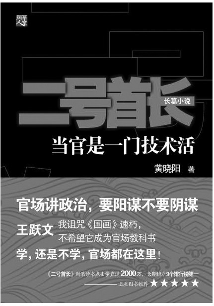 QQ截图20230818083836.png