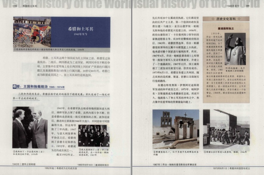 QQ截图20230817203441.png