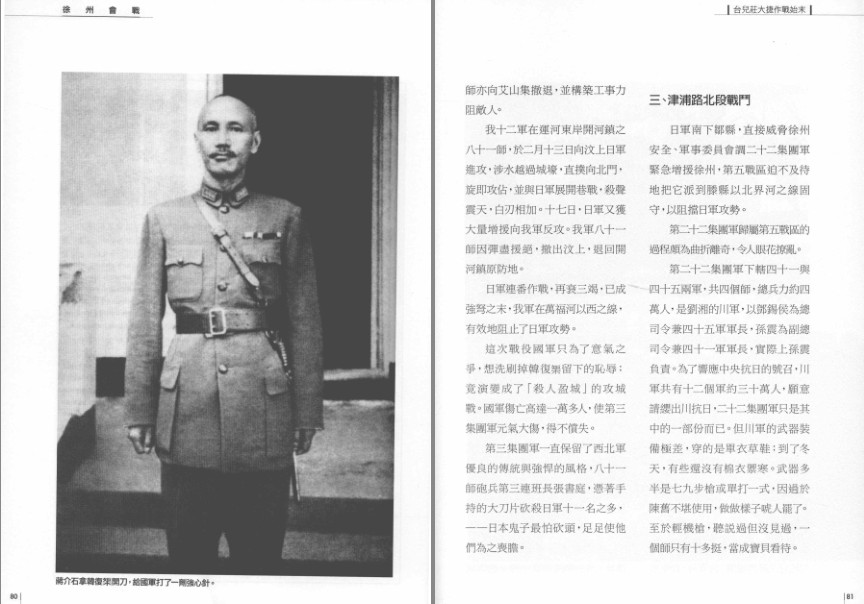 QQ截图20230718075247.png