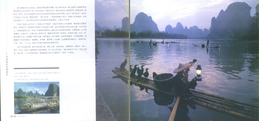 QQ截图20230810173220.png