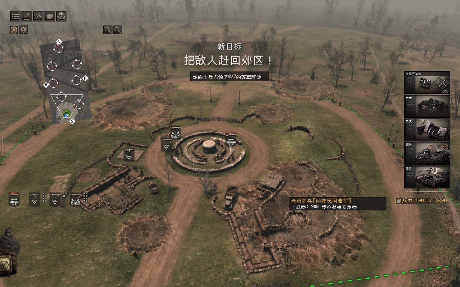 7.png