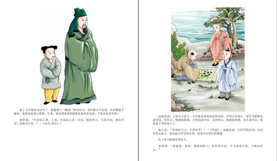 QQ截图20221203150110.png