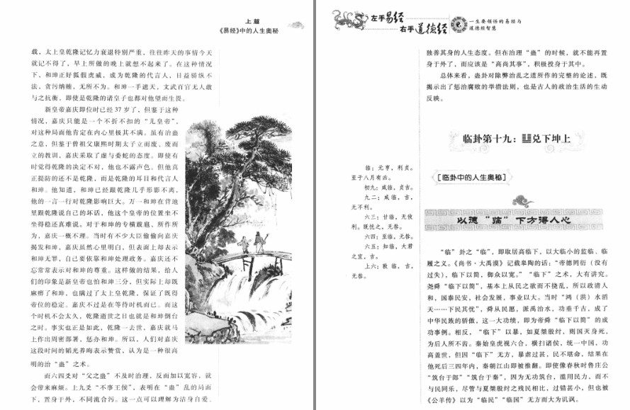 QQ截图20221123155542.png