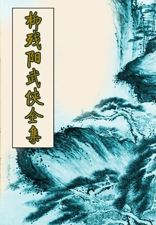 cover.jpg