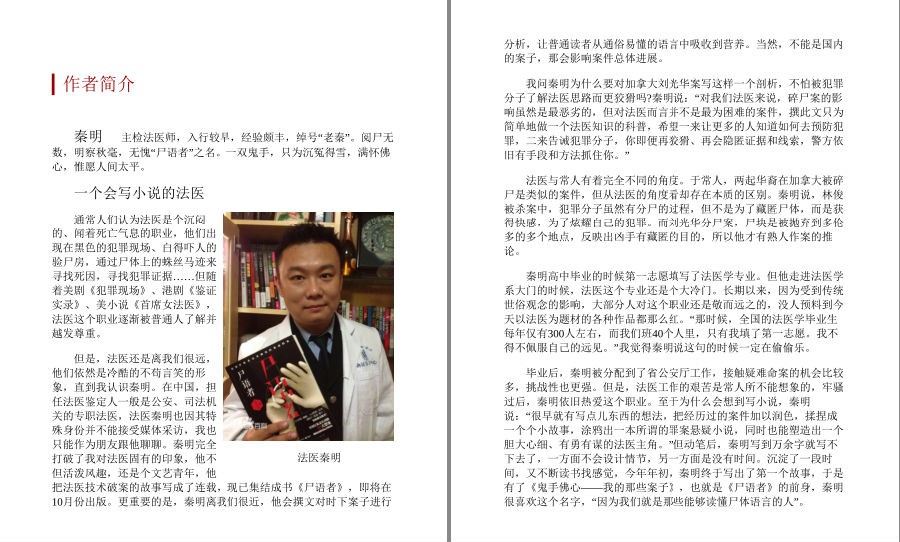 QQ截图20230525092338.png