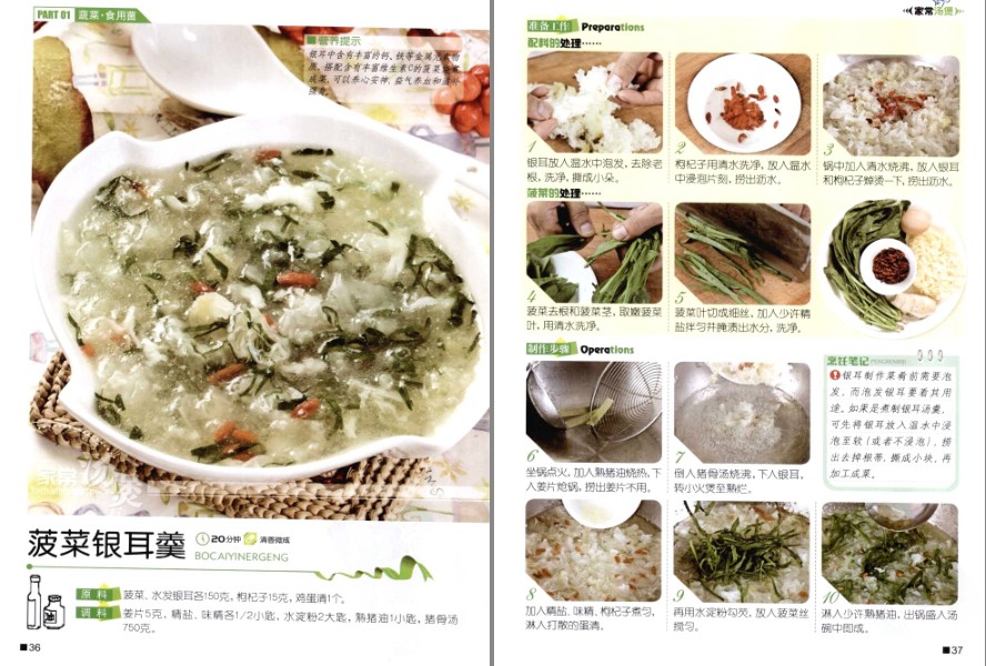 QQ截图20230705094326.png