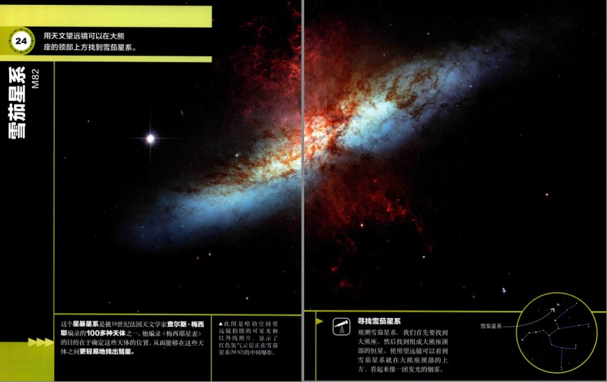 QQ截图20230622221140.png
