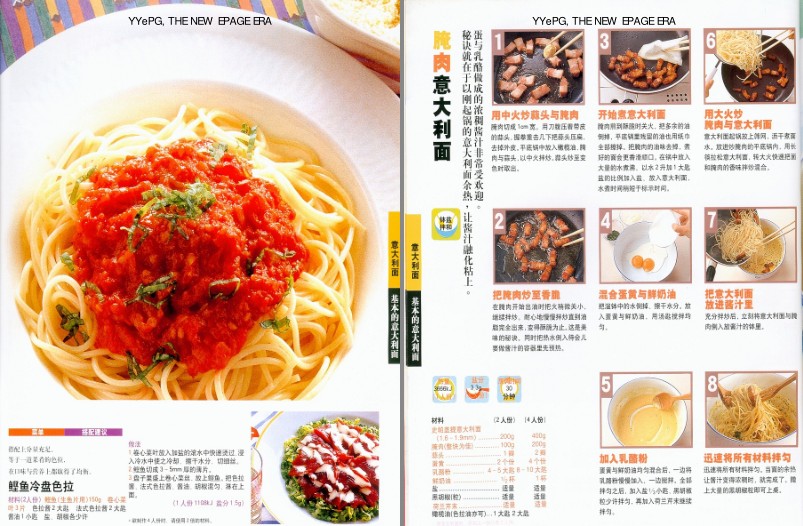 QQ截图20230717094924.png