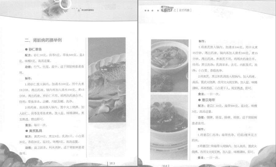QQ截图20230802090645.png