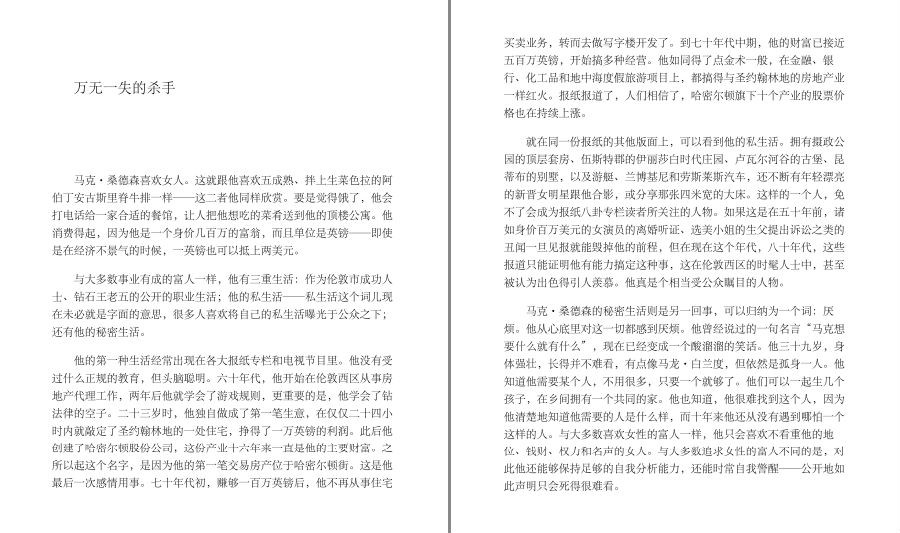 QQ截图20230520180830.png