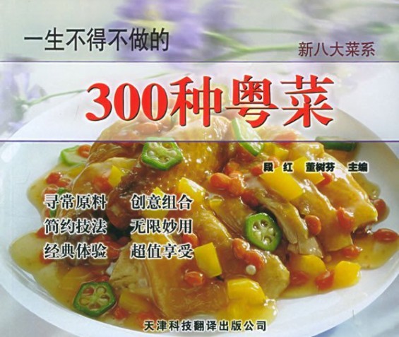 QQ截图20230712172324.png
