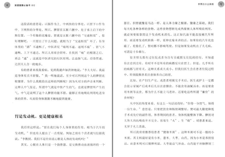 QQ截图20230805181756.png