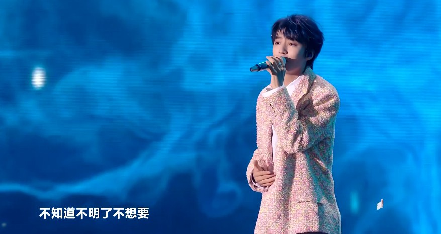 QQ截图20230808090857.png