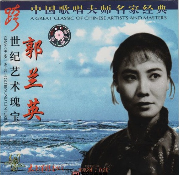 QQ截图20230824104633.png