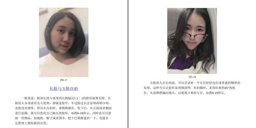 QQ截图20221013074054.png