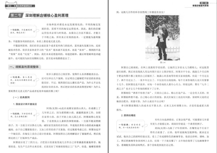 QQ截图20231217220613.png