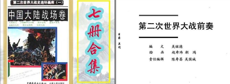 QQ截图20230821172453.png
