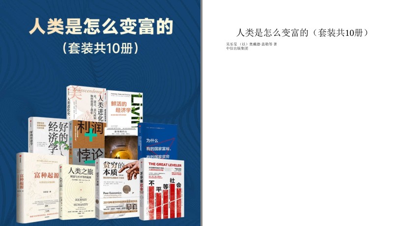 QQ截图20230618061826.png
