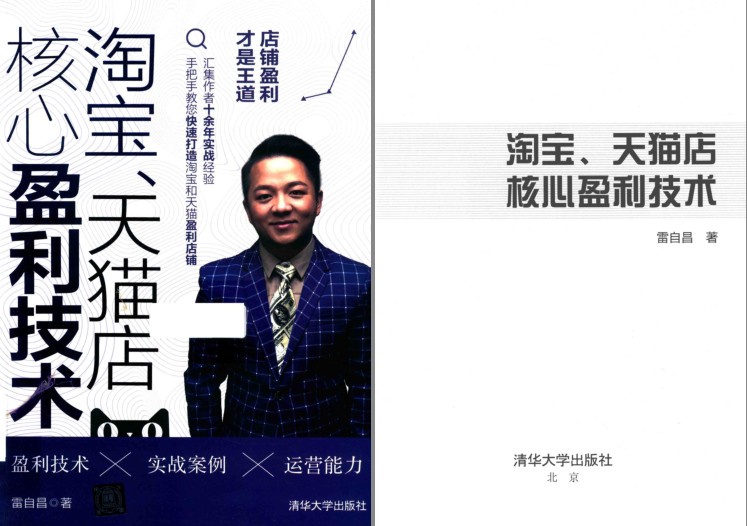 QQ截图20231217220511.png