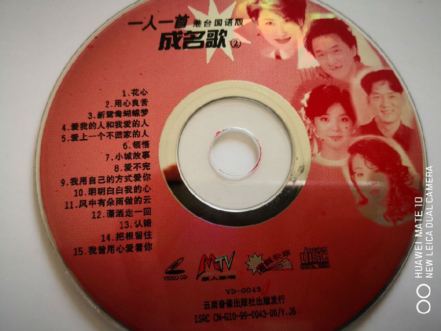 QQ图片20190504124805.jpg