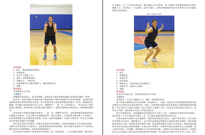 QQ截图20230729100606.png