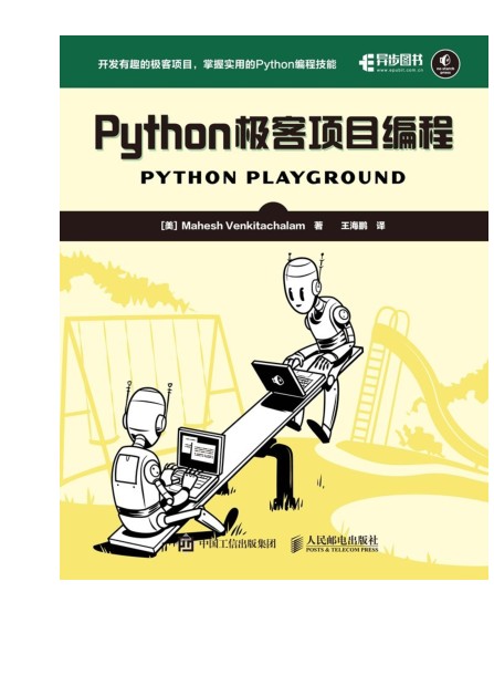 QQ截图20230325224518.png