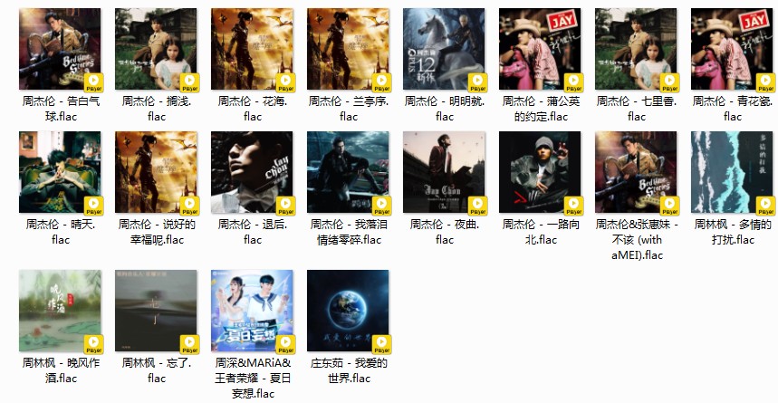 QQ截图20230802195654.png
