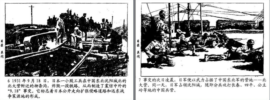 QQ截图20230821172508.png