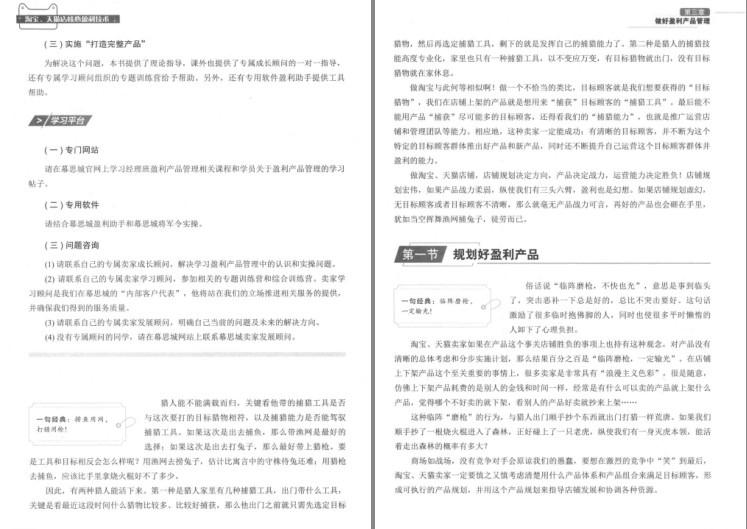QQ截图20231217220637.png