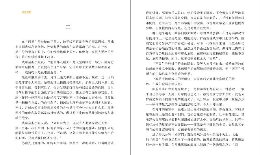 QQ截图20230523100221.png