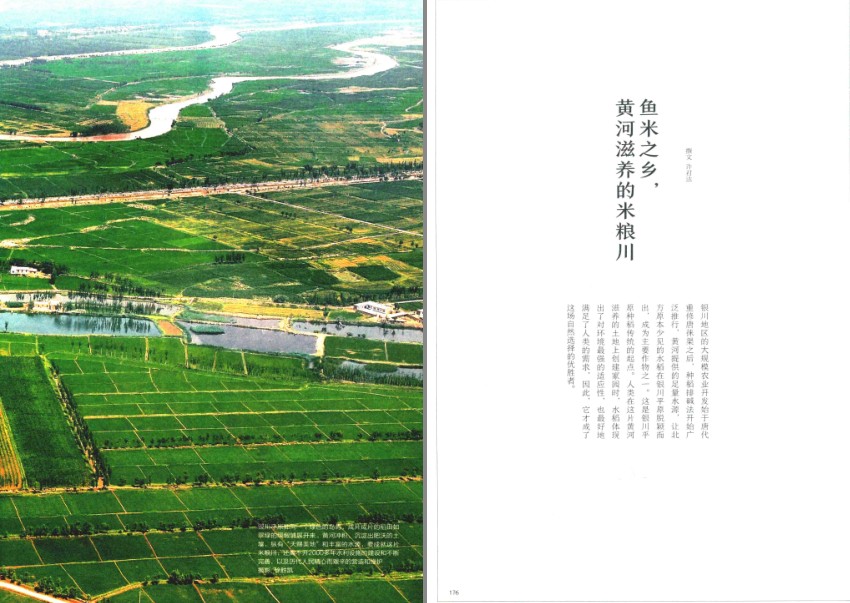 QQ截图20230803074000.png