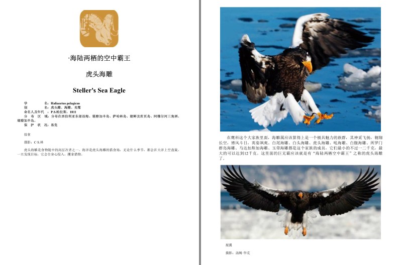 QQ截图20230913203051.png