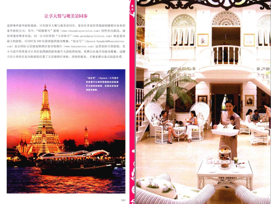 QQ截图20220929085651.png