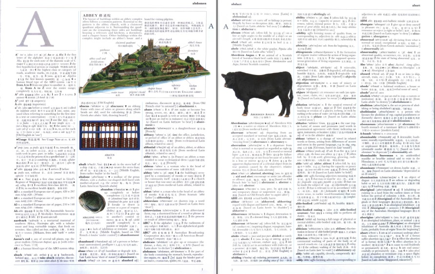 QQ截图20230626104246.png