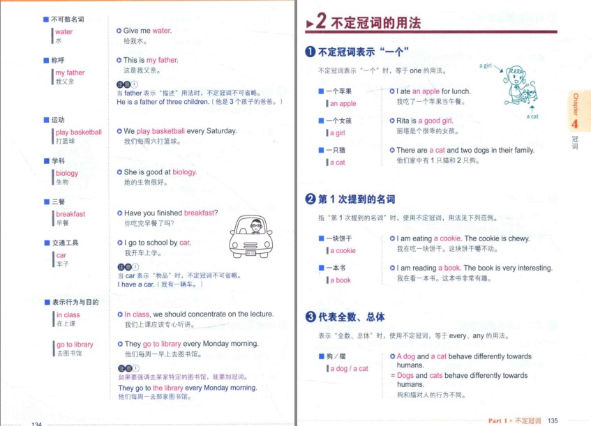 QQ截图20230808100220.png