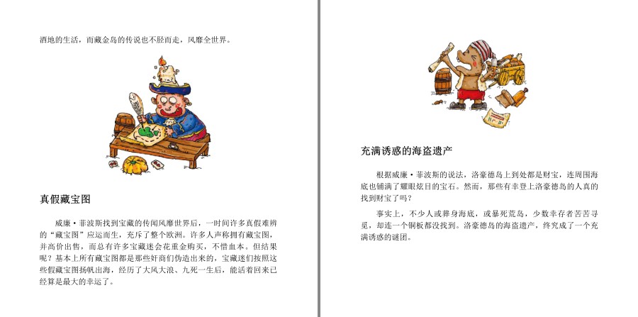 QQ截图20230602103927.png